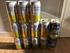 Japanese empty beer can, "Japanese can"!!