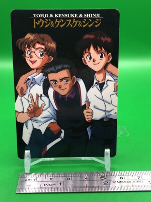 Toji Kensuke Shinji Neon Genesis Evangelion 43 Card Bandai 1996