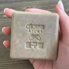 ATOMY Donggubat Cleansing Bar 100g Basil Lemongrass Cleansing Bar Soap K-Beauty