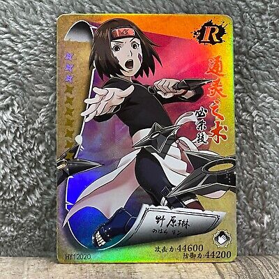 Thoughts on Rin? : r/Naruto