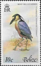 Timbre Oiseaux Belize 415 ** (72244ER)