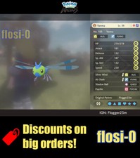 6IV Shiny Alpha Yanma Max Effort Level Pokemon Legends Arceus