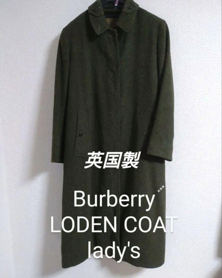 Burberry バーバリー ローデン Loden アルパカ イングランド製