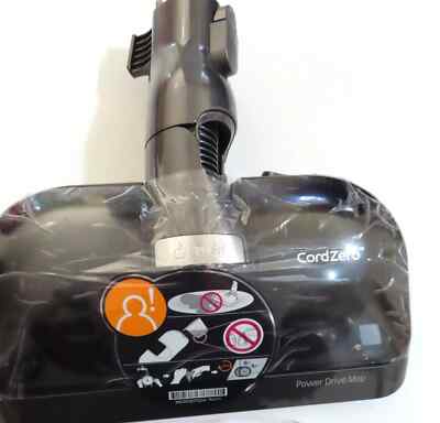 LG A9PRO A9ULTIMATE POWER DRIVE MOP NOZZLE AGB74392425