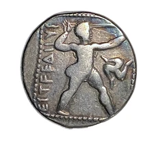 Greece Aspendos Pamphylia, 400-300 BC silver Stater, wrestlers/slinger