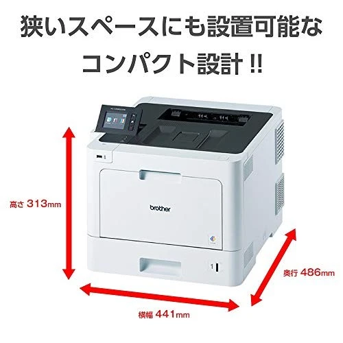 Brother Industries HL-L8360CDW A4 Color Laser Printer 31PPM Double-Sided Pr 114 - Image 2 of 4