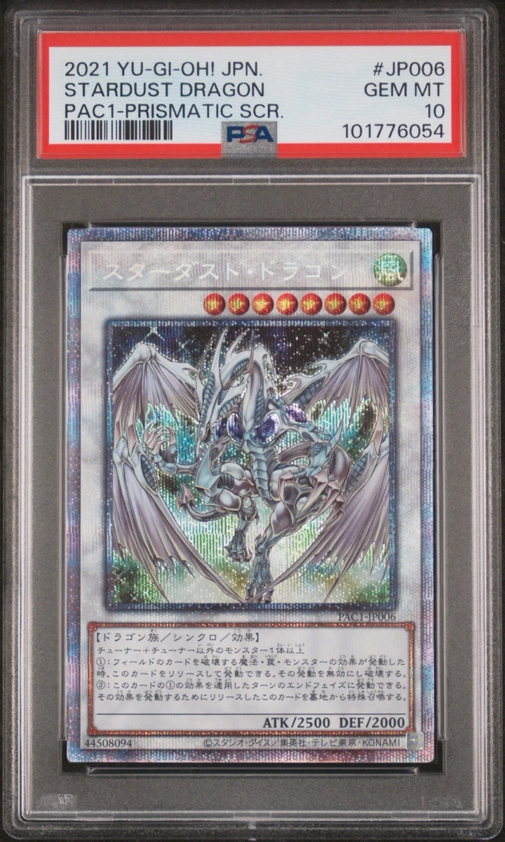 Stardust Dragon Yu-Gi-Oh! TCG Professional Sports Authenticator