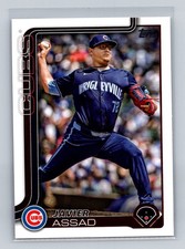 2025 Topps #649 Javier Assad Chicago Cubs