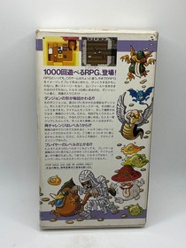 Mystery Dungeon: Torneko&rsquo;s Great Adventure Super Famicom SFC Japanese Version