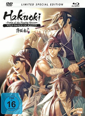 Hakuoki 1 - Wild Dance of Kyoto [Mediabook + DVD]