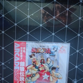 PC Engine Fatal Fury 2 Battle FATAL FURY 2 brand new sealed Japanese Import 