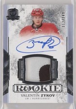 2017-18 Upper Deck The Cup Rookie 112/249 Valentin Zykov #132 Patch Auto 1q2
