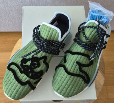 adidas NMD Hu Pharrell x Billionaire Boys Club Running Dog