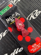 Rodio Craft Fat Mocha Jr DR-SS Lure Crankbait Trout Slow Sinking Otsuka Color
