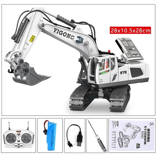 Remote Control Truck Crawler Engineering Vehicle Excavator Radio Control Toys Gi - Picture 7 of 16