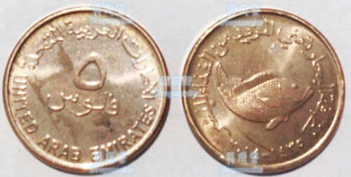 1345168] Coin, United Arab Emirates, Dirham, 2014 | eBay