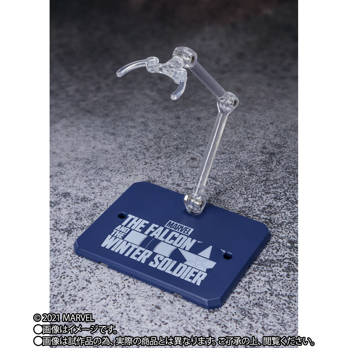 Bandai S.H.Figuarts Bucky Barnes (The Falcon and the Winter Bandai S.H.Figuarts Bucky Barnes (The Falcon and the Winter