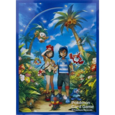 1 Hülle Welcome To Alola | Pokémon Box Exclusive (2016)