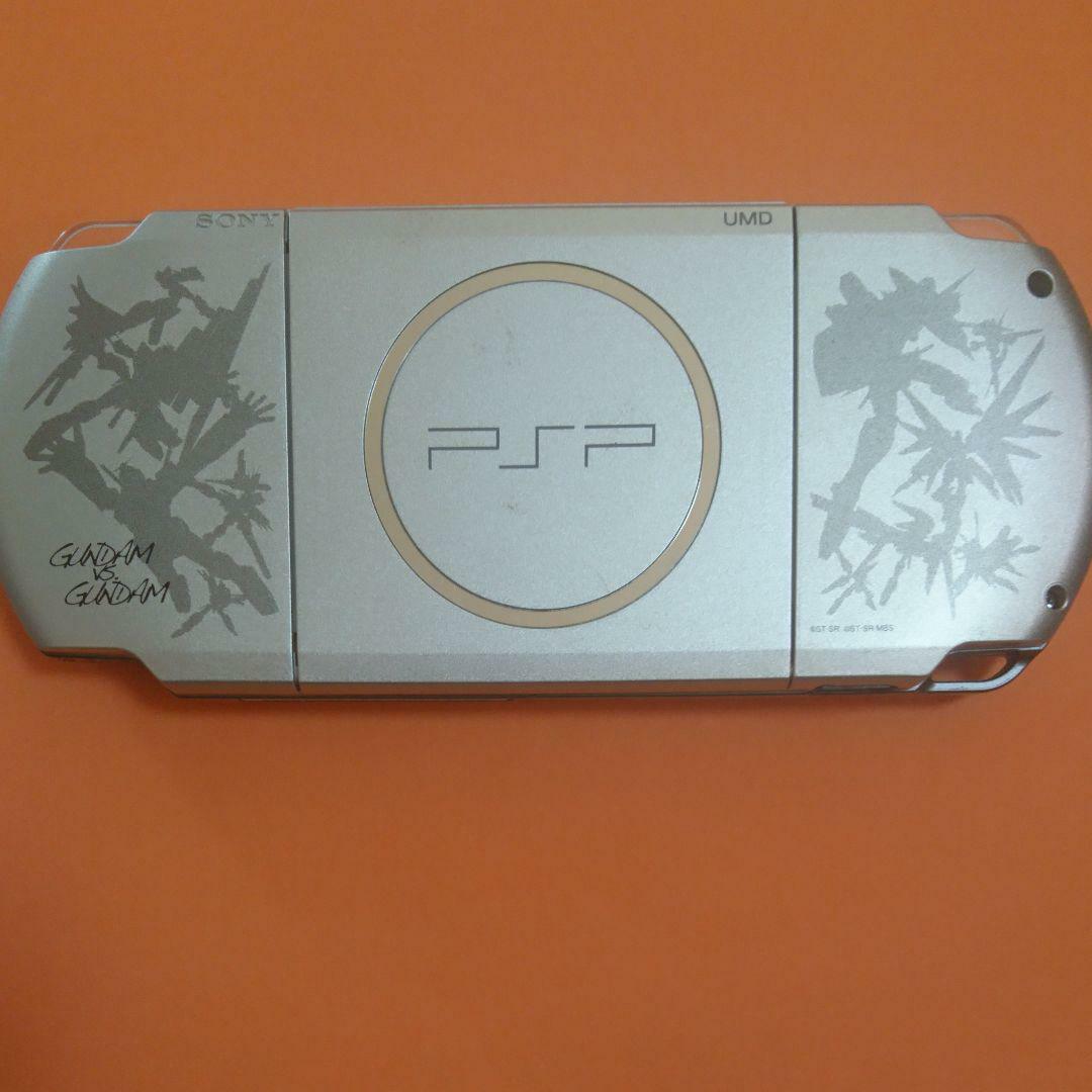 PSP 3000 Gundam VS Gundam Silver Limited Edition Console