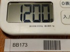 Picture 11 of 16