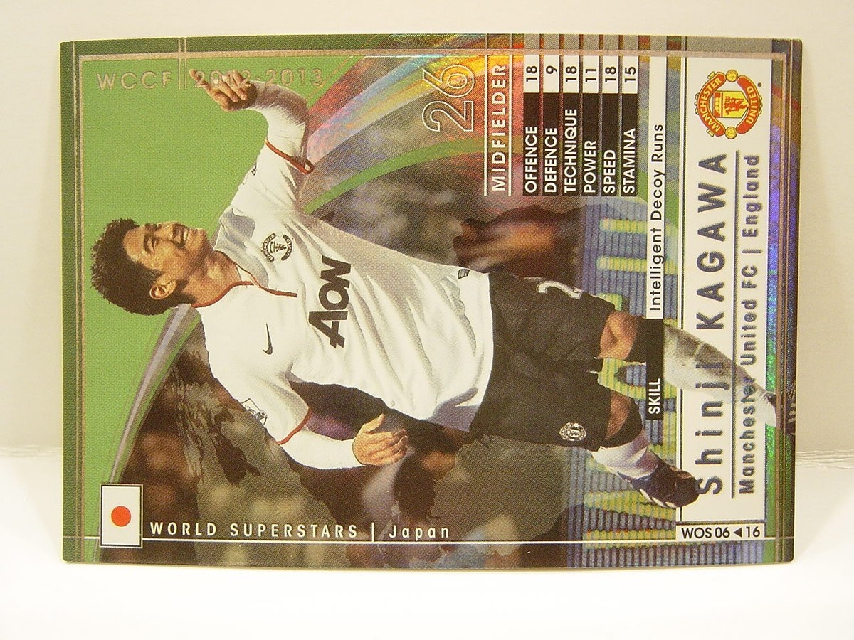 Panini WCCF 2012-13 WOS Shinji Kagawa 1989 Japan No.26