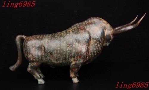 Ancient China bronze ware Feng Shui sacrifice Inscription animal ox bull statue - Picture 7 of 9