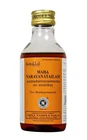 Kottakkal Maha Narayana Tailam 200ml |  Herbal Oil for Bones & Joint | FREE SHIP