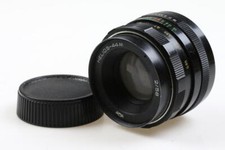 KMZ Helios-44M 58mm f/2.0 for M42 - SNr: 7997229