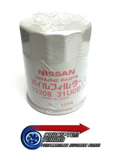 Nissan 1520831u0b применяемость