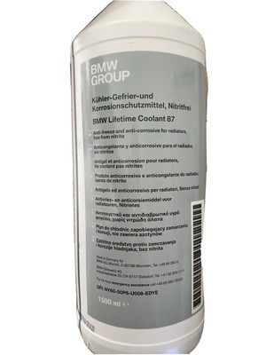 83512355290 антифриз bmw