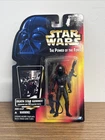 Kenner Death Star Gunner Action Figure