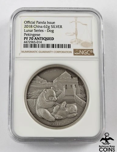 2018 China Lunar Series: DOG Pekingese 62g Silver PANDA Medal NGC PF70 Antiqued