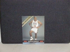 Charles Barkley Philadelphia 76ers Ball Street DREAM TEAM USA GOLD RARE Oddball