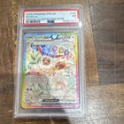 New ListingPokemon Eevee ex 167/131 Sv: Prismatic Evolutions Holo Special Illustration PSA