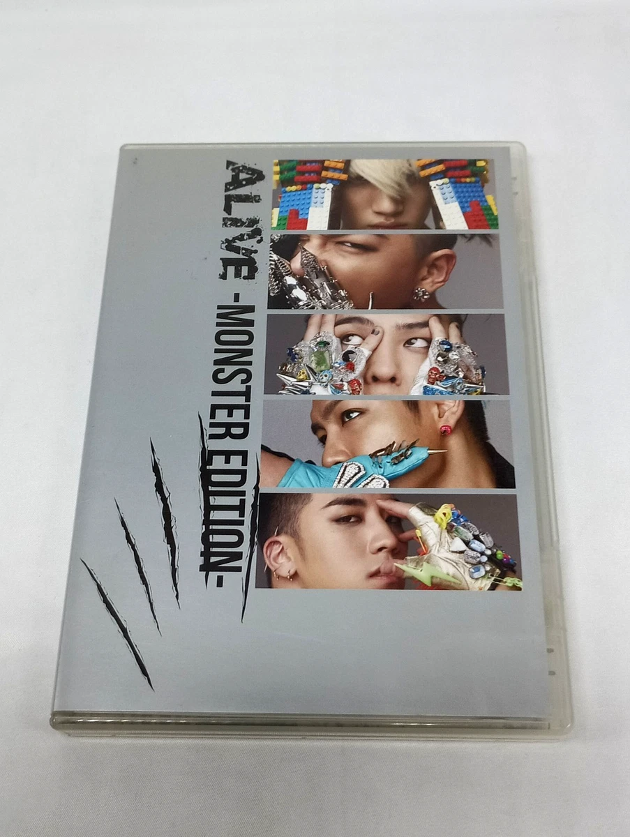 Las mejores ofertas en Big Bang vivo | eBay