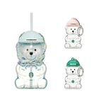 Starbucks Korea Your Summer Bearista Cold Cup & Miniature Keyring MD 2026