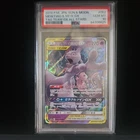 2019 Pokémon Japanese Tag Team GX All Stars #052 Mewtwo & Mew GX PSA 10