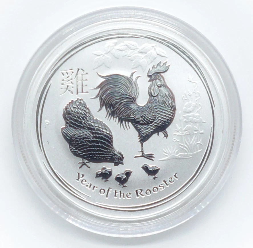 2017 Australian Lunar Silver Bullion Coins for sale | eBay