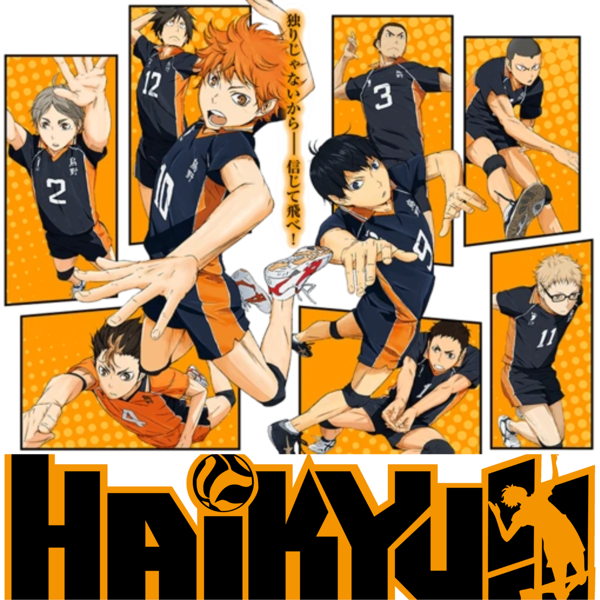 Haikyu !! Anime DVD !! Season 1 - 4 (Vol.1 - 85 End) + 4 Movies +