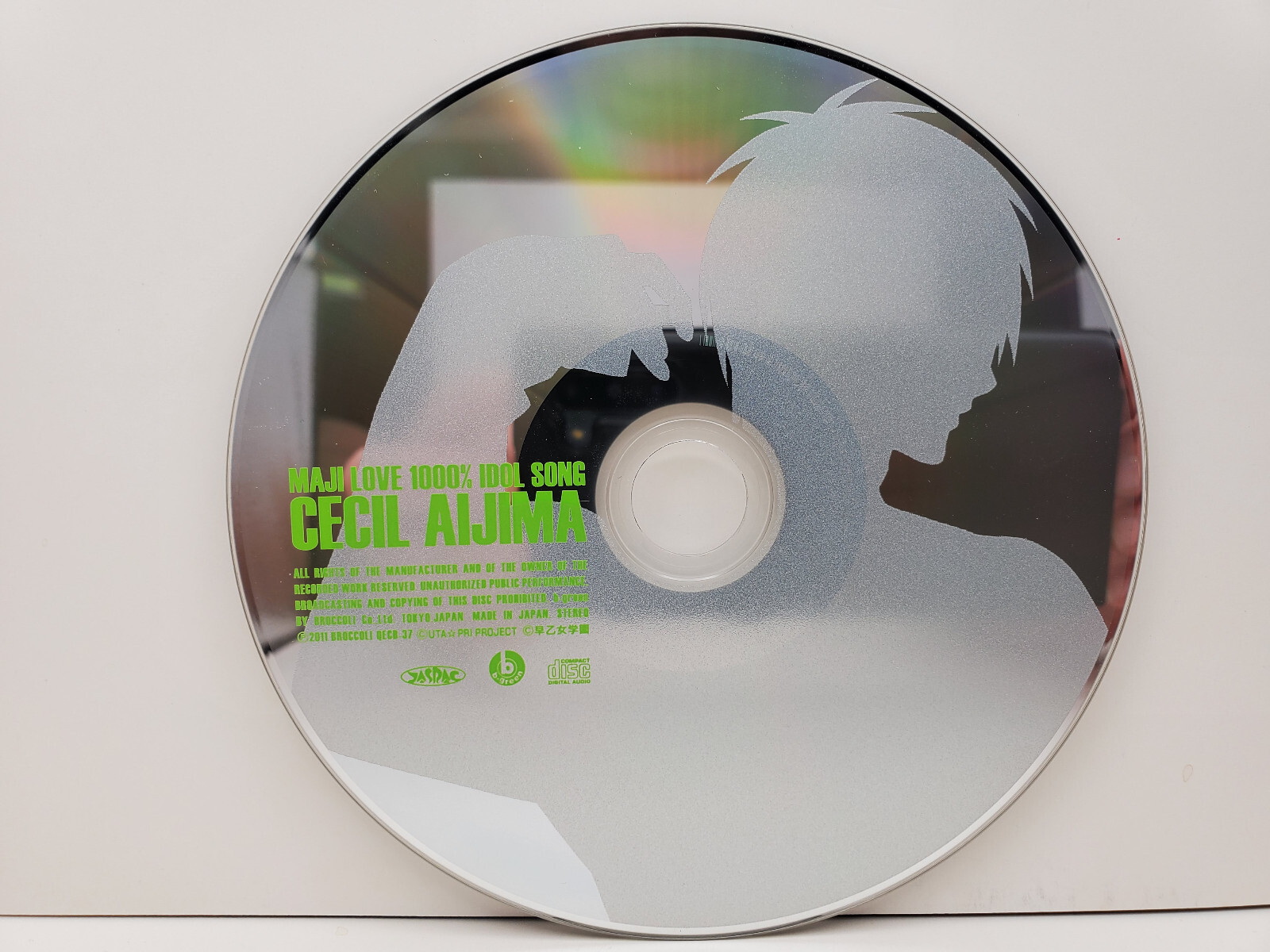 Uta no Prince-sama Maji LOVE 1000% Idol Song Cecil Aijima CD QECB-37