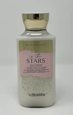 Bath and Body Works  IN THE STARS Super Smooth Body Lotion 8 fl oz /236mL * NEW 