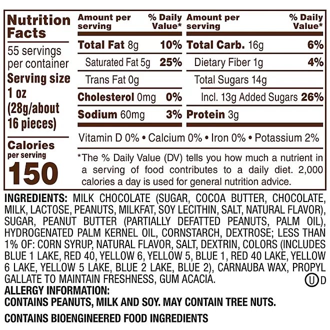 M&M?s Peanut Butter MMs Peanut Butter 1.5kg Container - SHIPS from D! EXP 03/26 - Image 4 of 4
