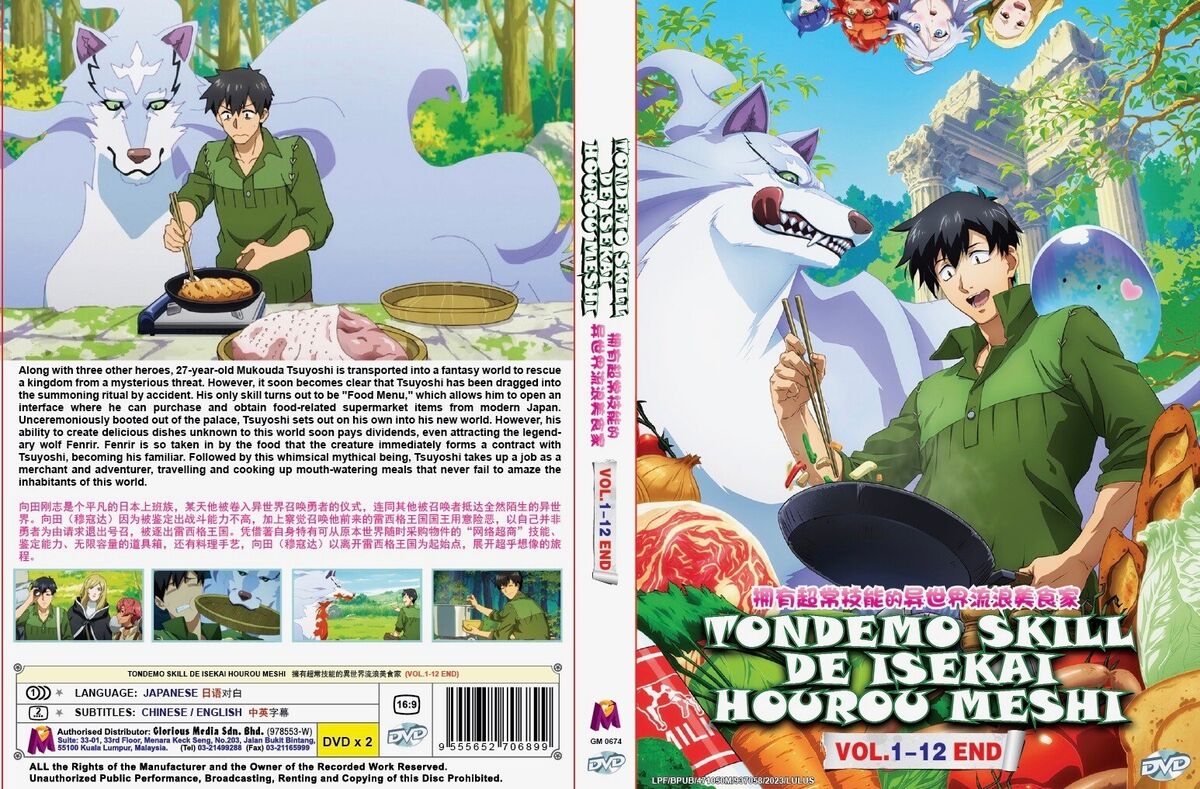 Tondemo Skill de Isekai Hourou Meshi - Capítulo 9