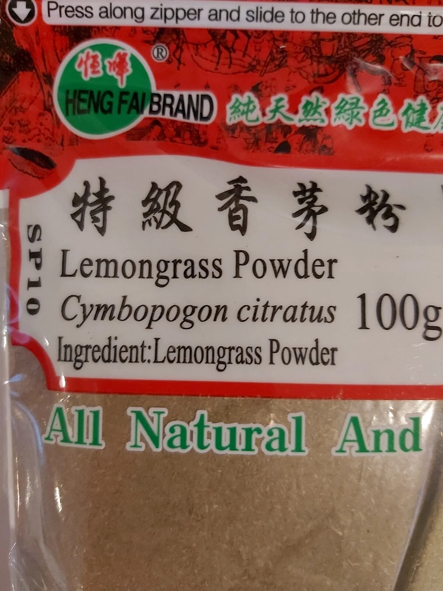 Lemongrass Powder 100g