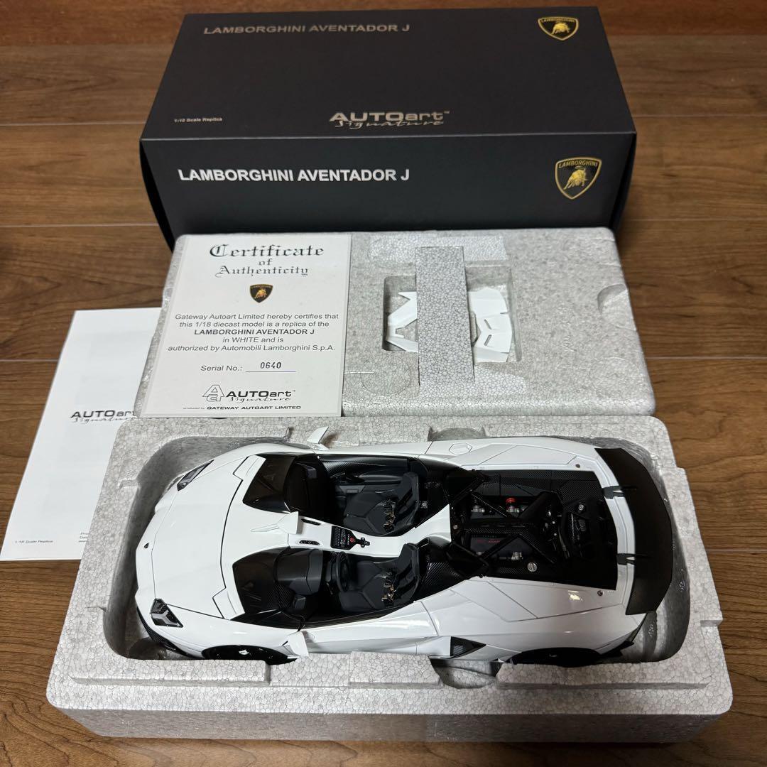 AUTOart 1/18 Lamborghini Aventador J (Jota) Iota White w/Box AUTOart 1/18 Lamborghini Aventador J (Jota) Iota White w/Box