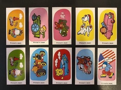Lot of 10 Japanese Stickers Prizes from Botan Rice Candy -Printed in ...