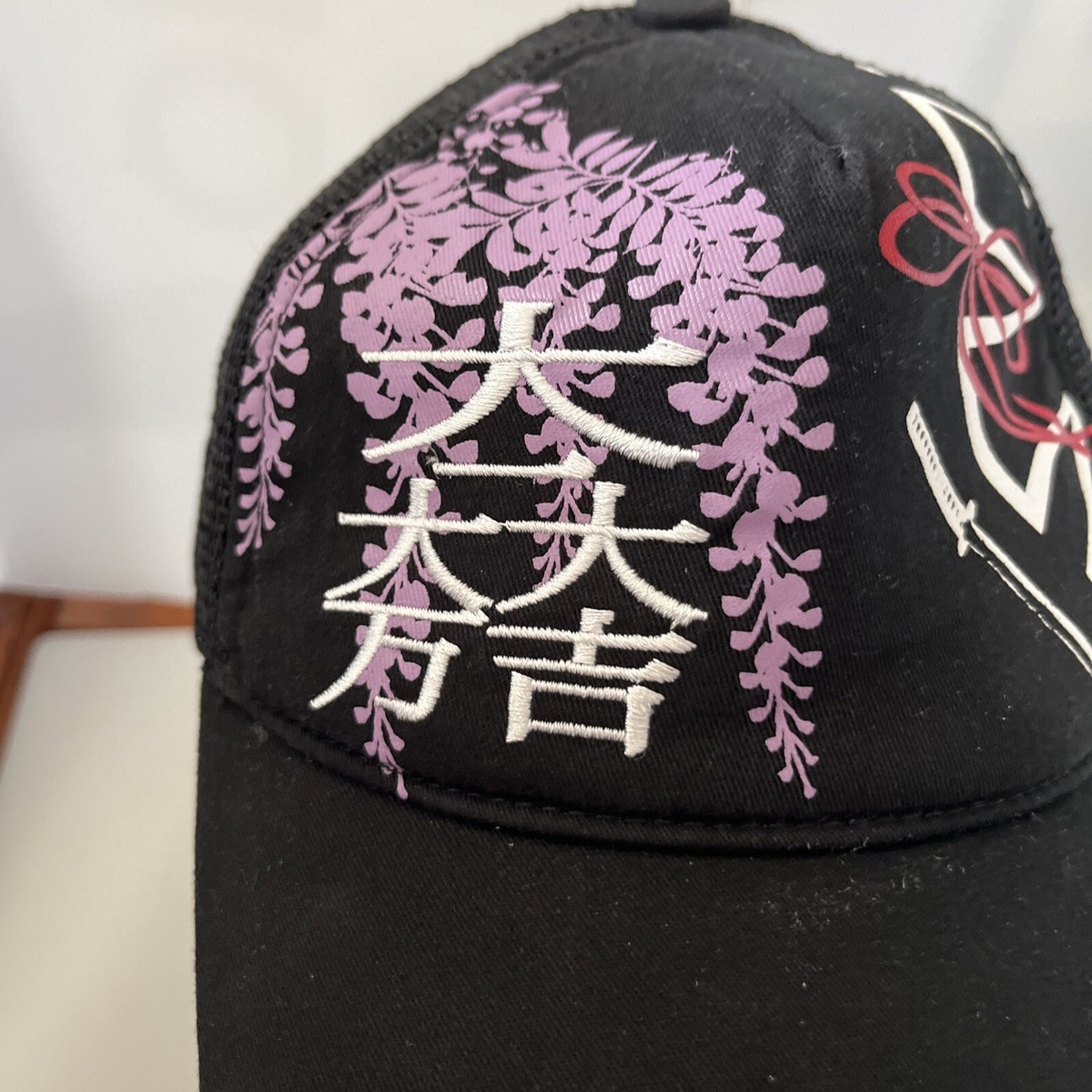 帽子 KawashimaTakahiro x CPH 575HBTCASQUETTE s-l1200.jpg