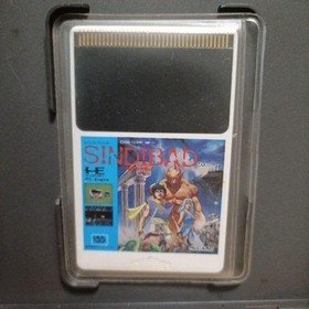 Sinbad PC Engine HuCARD Japan Region