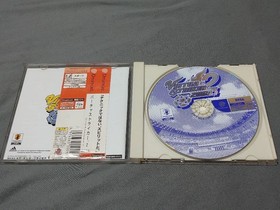 Dreamcast DC Virtua Striker 2 ver.2000.1 sample #54ca0d