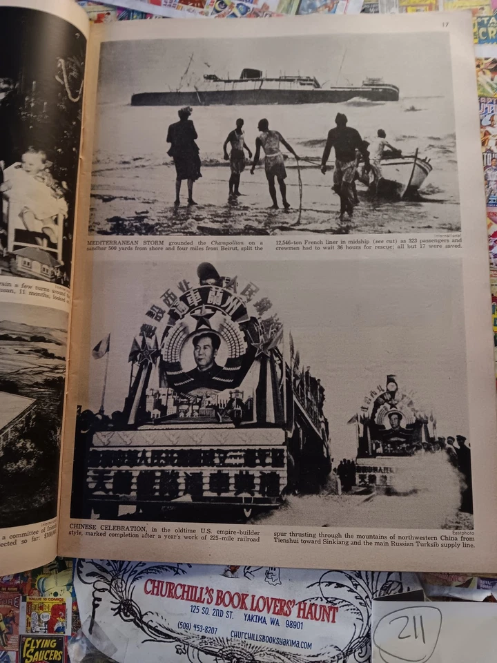 Time Magazine - January 5, 1953 - Image 2 of 4